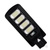 Уличный светодиодный светильник на солнечной батарее Led Favourite JX-SSL-A1-200W #1