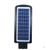 Уличный светодиодный светильник на солнечной батарее Led Favourite JX-SSL-A1-200W #4