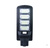 Уличный светодиодный светильник на солнечной батарее Led Favourite JX-SSL-A1-200W #5