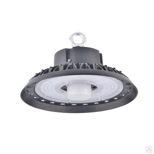 Светодиодный светильник подвесной Led Favourite UFO B 85-265v S 100W #1