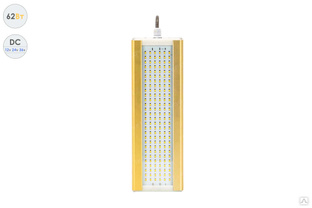 Низковольтный светодиодный светильник Модуль GOLD, консоль К-1, 62 Вт #1