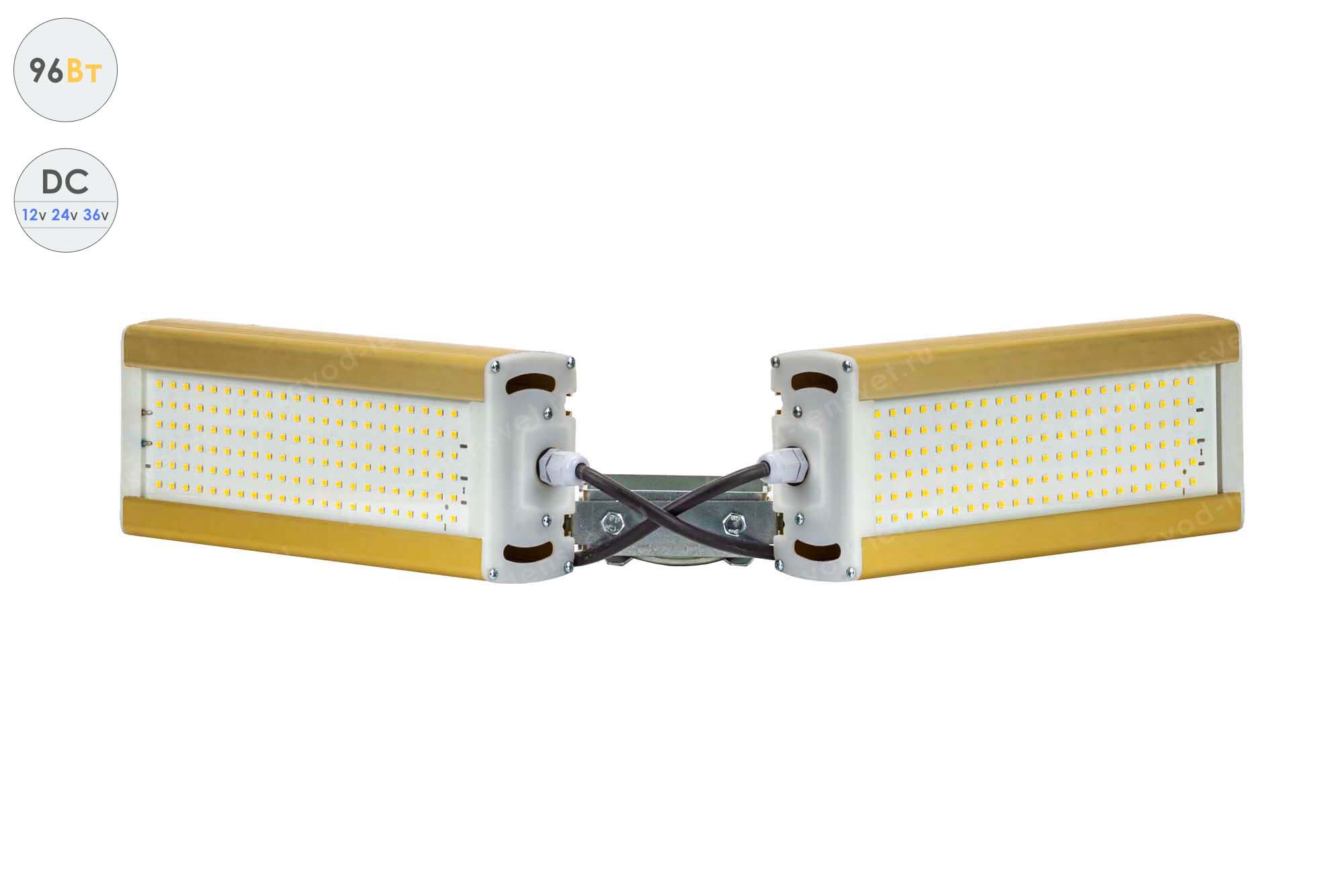 Низковольтный светодиодный светильник Модуль Галочка GOLD, универсальный, 96 Вт