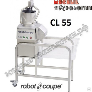 Овощерезка Robot Coupe CL-55 с рычагом на подставке (220 или 380 В, две скорости, 700 кг/ч). #1