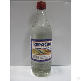 Керосин 0,5 л (Омск) 