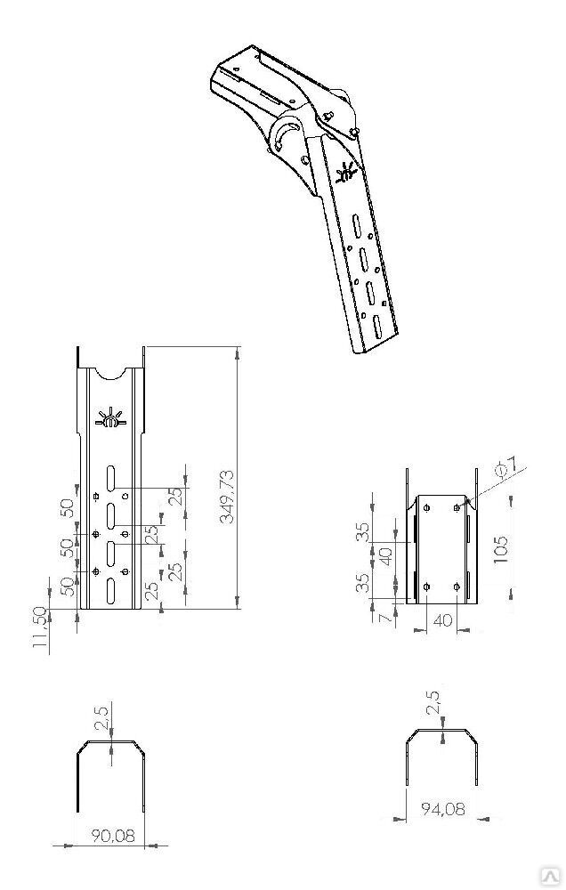 Кронштейн регулируемый консольный КРК-2 Wall