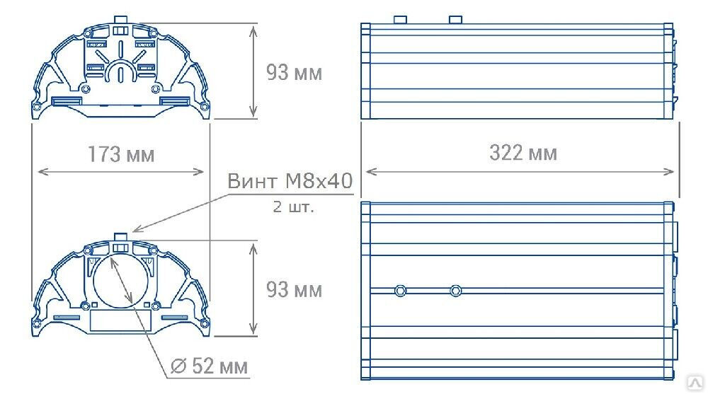 Низковольтный светильник TL-STREET Plus 24V LV 55 5K D