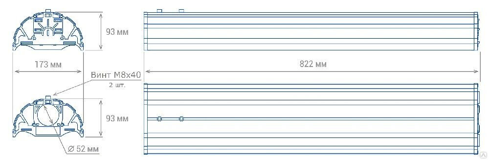 Светильник светодиодный уличный TL-STREET 140 Plus 4К DIM W