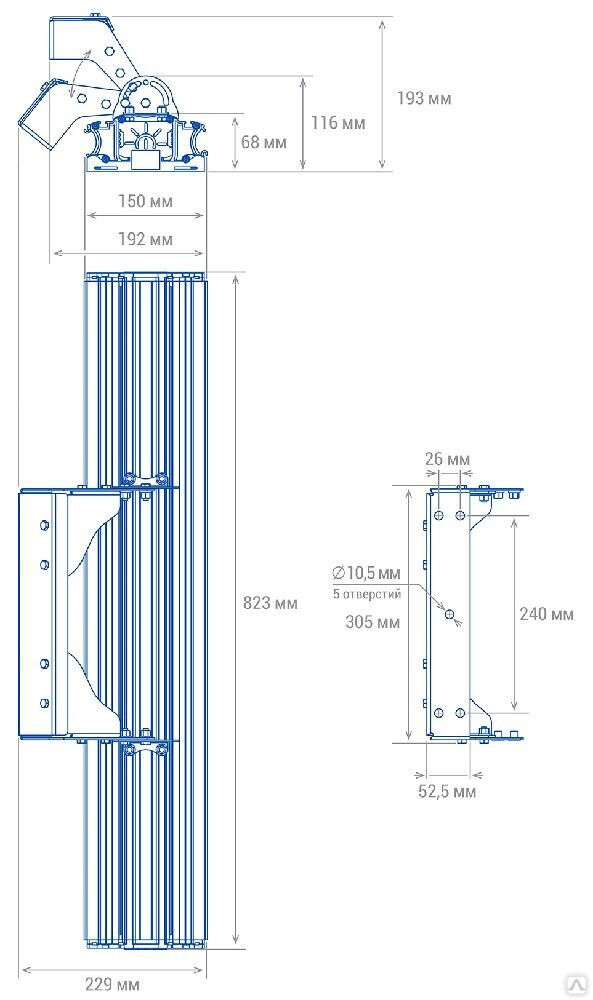 Низковольтный светильник TL-PROM Plus FL 24V LV 200 5K D