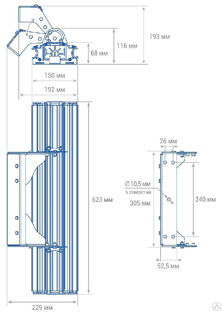 Низковольтный светильник TL-PROM Plus FL 24V LV 150 5K D
