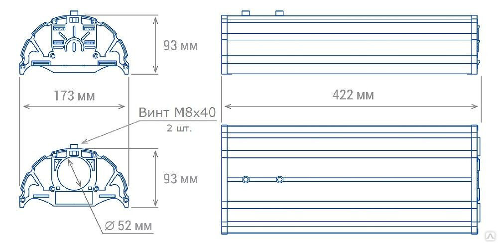 Низковольтный светильник TL-STREET Plus 24V LV 110 5K D