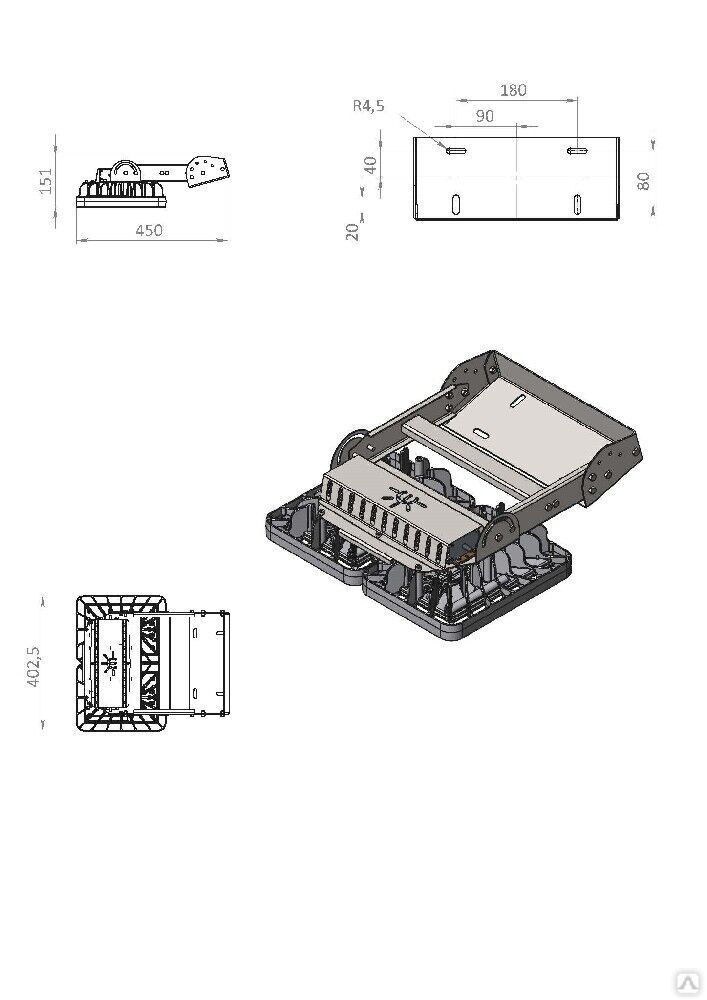 Спортивный светильник TL-SPORT APS 158 W 850