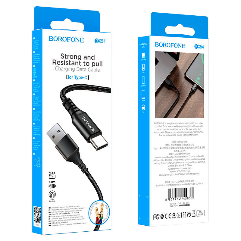 USB кабель шт.USB (A) - шт.Type-C "Borofone" BX54, 3,0А, 1.0м, тканевый, черный 1