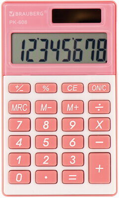 Калькулятор карманный Brauberg PK-608-PK РОЗОВЫЙ 250523