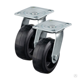 Комплект колес Стелла-техник N29125-K2 диаметр 125мм, чугун/рез, поворотных, игольчатый подшипн. г/п 140кг. 2 шт. 