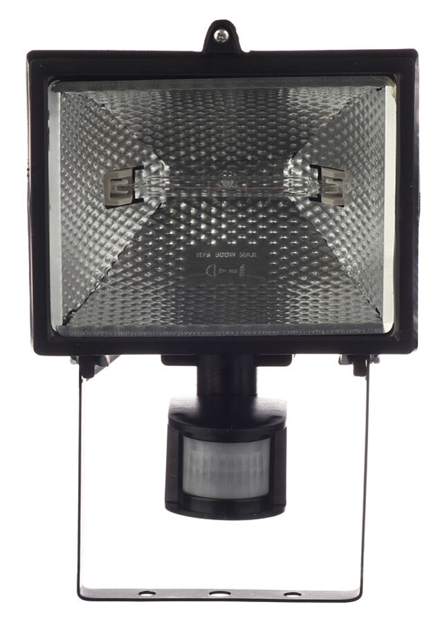 Прожектор галогеновый СВЕТОЗАР с датчиком движения, цвет черный, 150 Вт