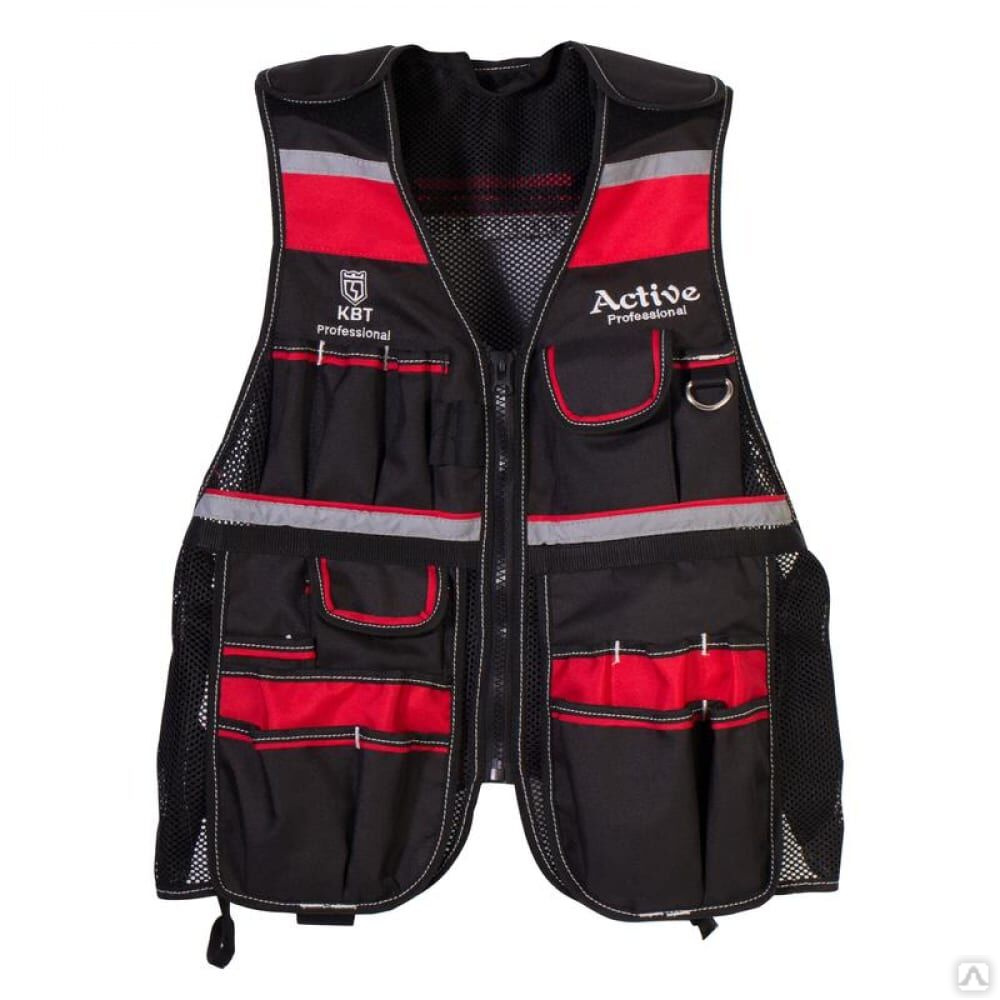 Жилет Монтажника, цена в Челябинске от компании Орион Трейд