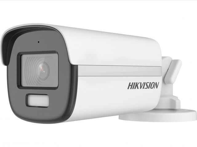 Видеокамера HD-TVI уличная компактная с LED подсветкой Hikvision DS-2CE12DF3T-FS