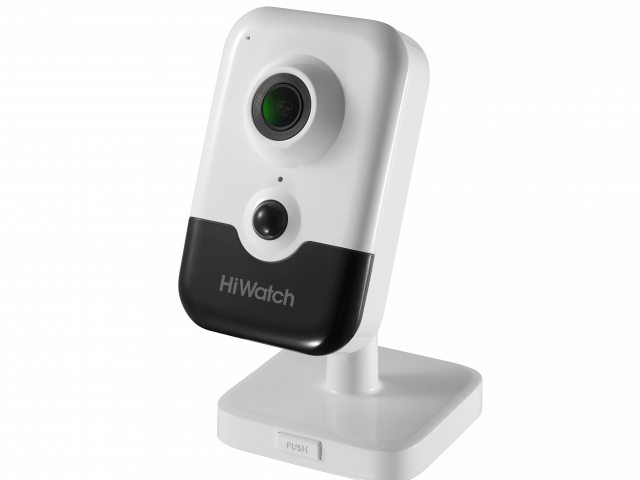 Видеокамера IP компактная профессиональная HiWatch IPC-C042-G0/W 4 мм