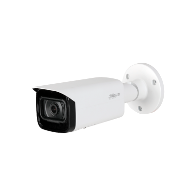 Видеокамера IP цилиндрическая профессиональная Dahua DH-IPC-HFW5541TP-ASE-0280B