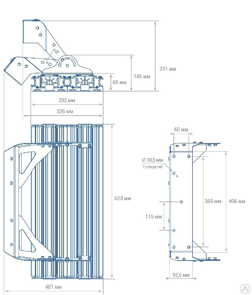 Промышленный светильник TL-PROM Plus 230 5K FL K20