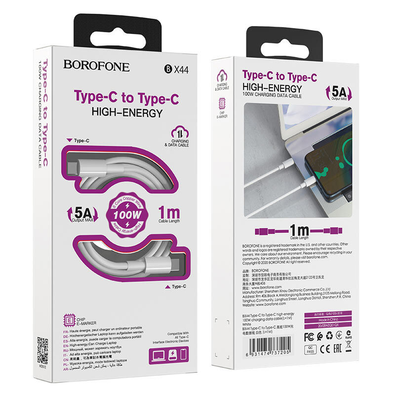 USB кабель шт.Type-C - шт.Type-C 1,0м, 5A BX44, белый ,"Borofone" 1