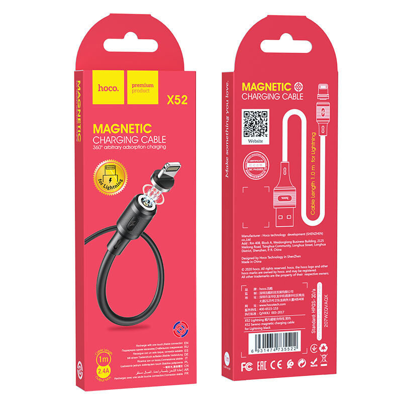 USB кабель шт.USB (A) - шт.Lightning 1,0м, 2,4А магнитный, поворотный, резиновый X52 "Hoco" 1