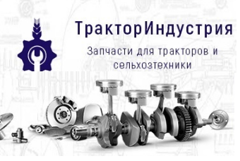Тосол OIL RIGHT 10 кг -40С Дзержинский
