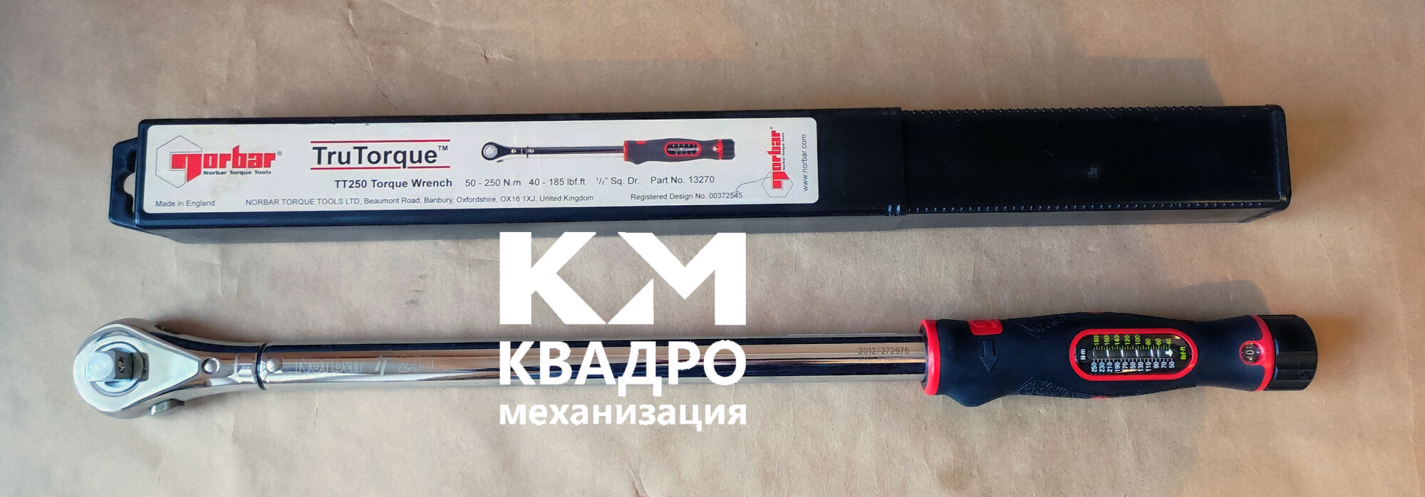 13270 Ключ динамометрический TT250 50-250 Нм кв. 1/2" Norbar