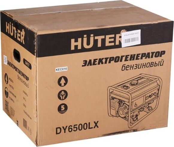 Электрогенератор DY6500LX-электростартер Huter 2