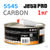 Шпатлевка JetaPRO 5545 Carbon (1кг) с углеволокном #3