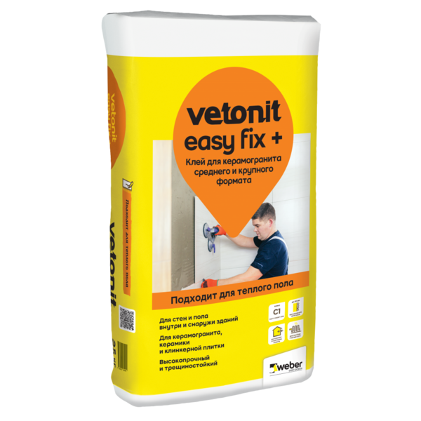 Vetonit Easy Fix+ Клей для керамогранита среднего и крупного формата (25кг) VETONIT