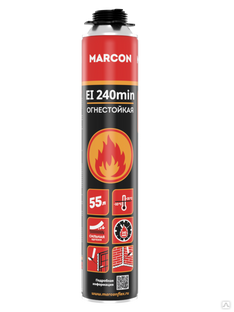 Огнестойкая пена MARCON PRO EI 240 min всесезонная -10 +35 градусов 