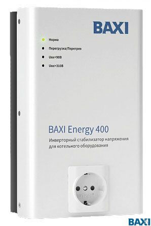 Стабилизатор инверторный BAXI ENERGY 400