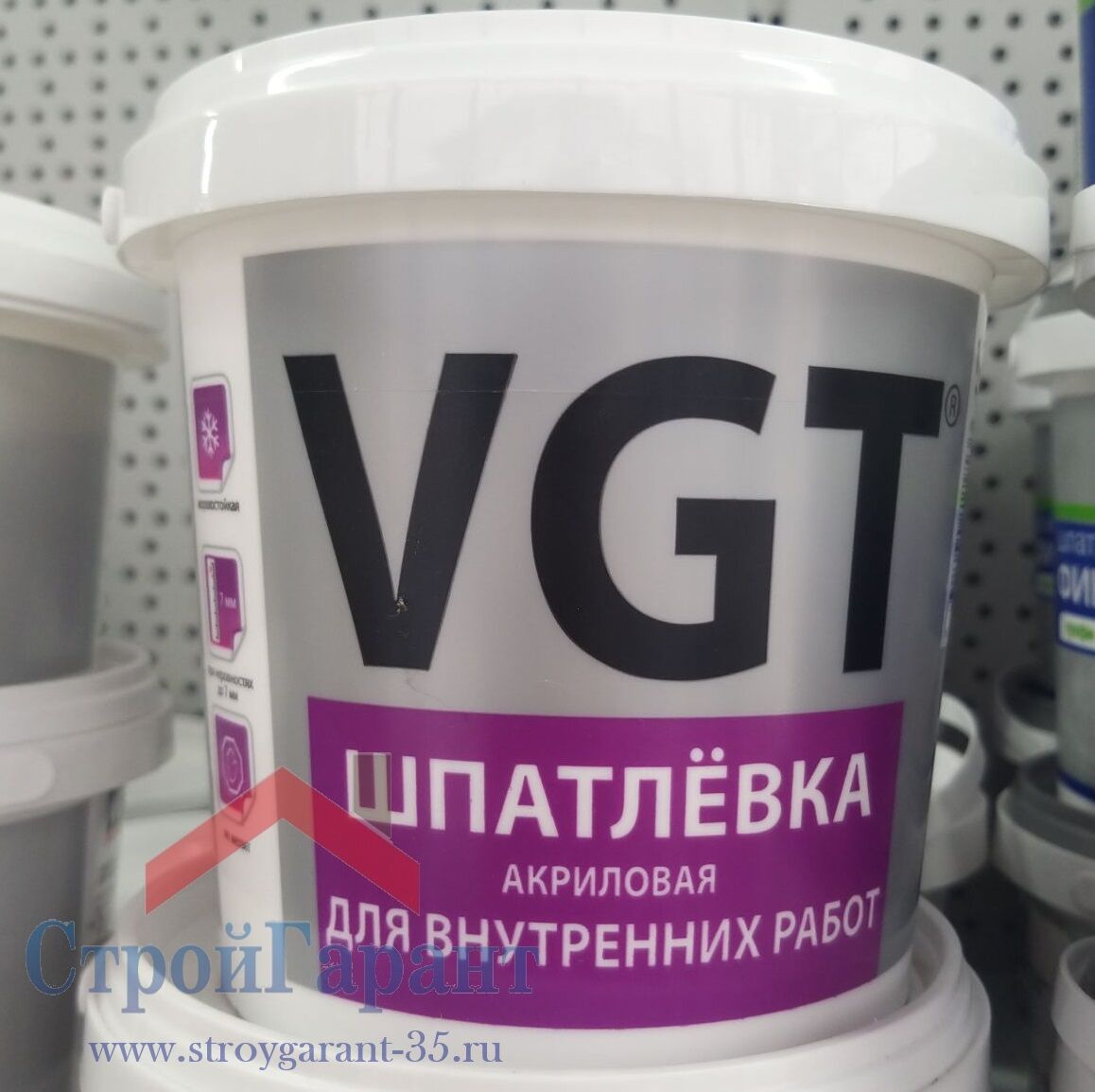 Шпатлевка готовая для внутренних работ VGT, банка 1,7 кг белая