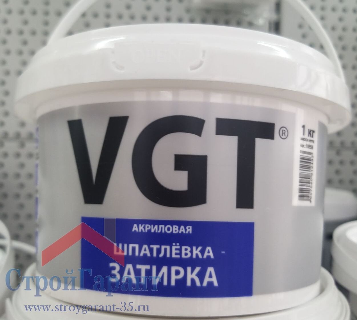 Шпатлевка-затирка VGT, банка 1 кг
