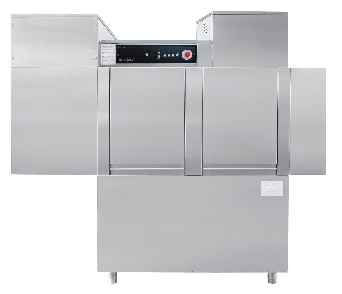 Туннельная посудомоечная машина Abat МПТ-1700-01 левая