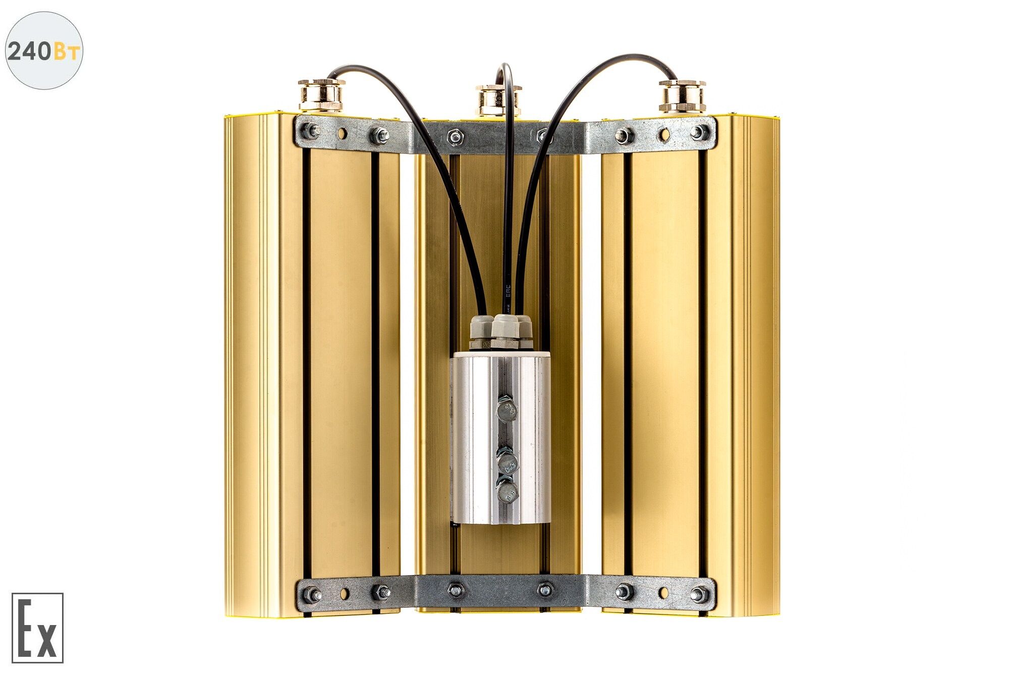 Светодиодный светильник Модуль Взрывозащищенный GOLD, консоль KM-3, 240 Вт 2