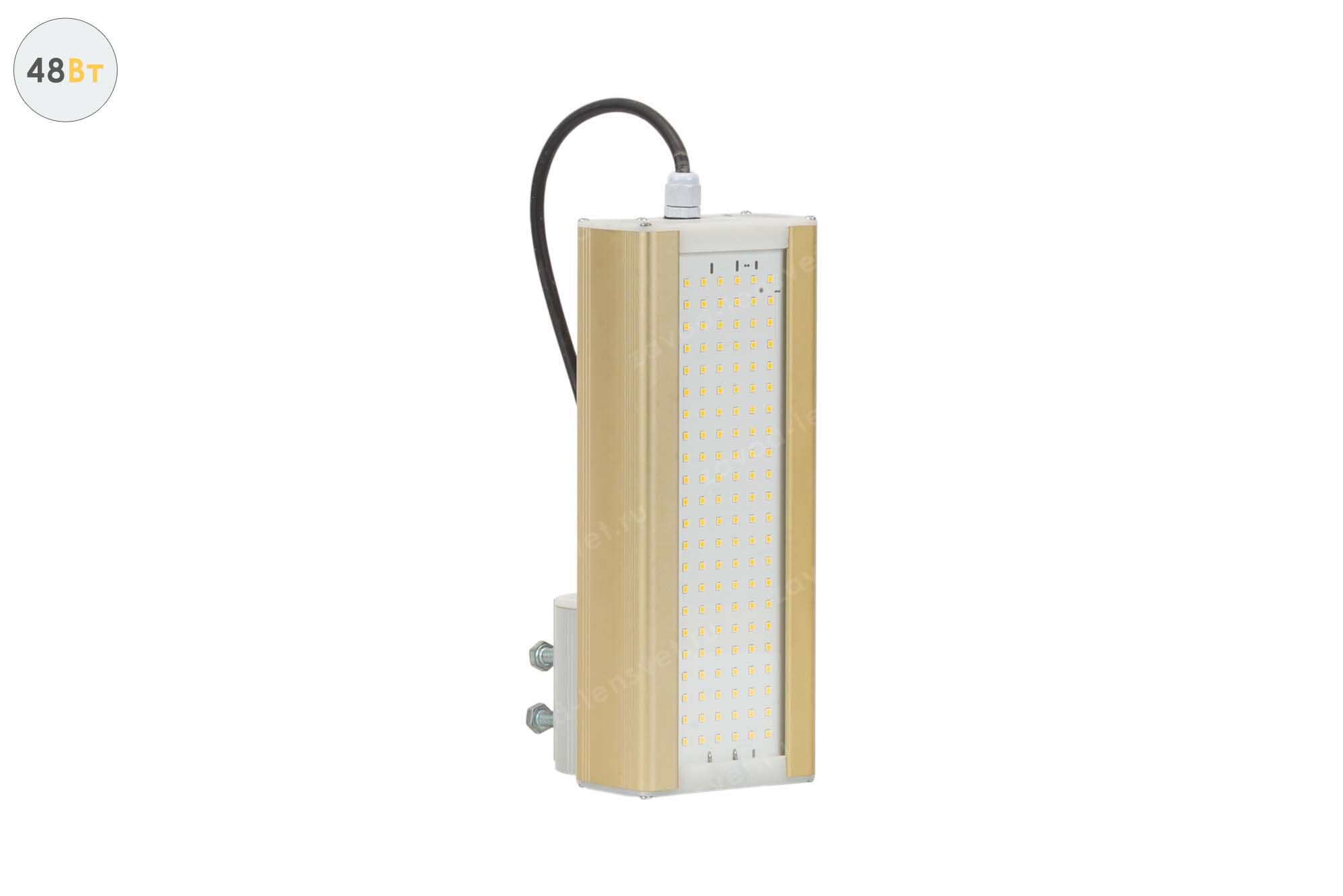 Светодиодный светильник Модуль GOLD, консоль K-1, 48 Вт 2