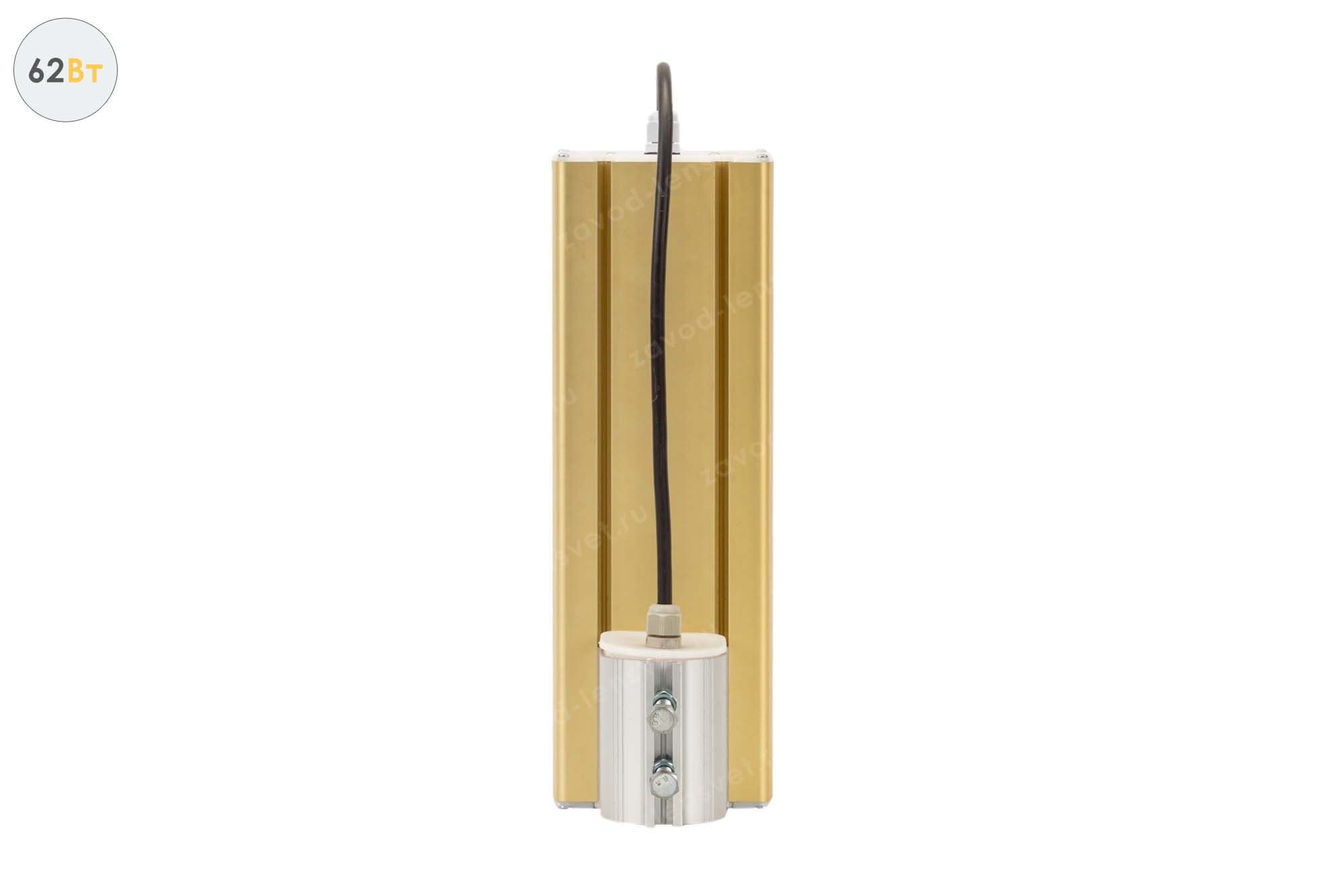 Светодиодный светильник Модуль GOLD, консоль K-1, 62 Вт 4