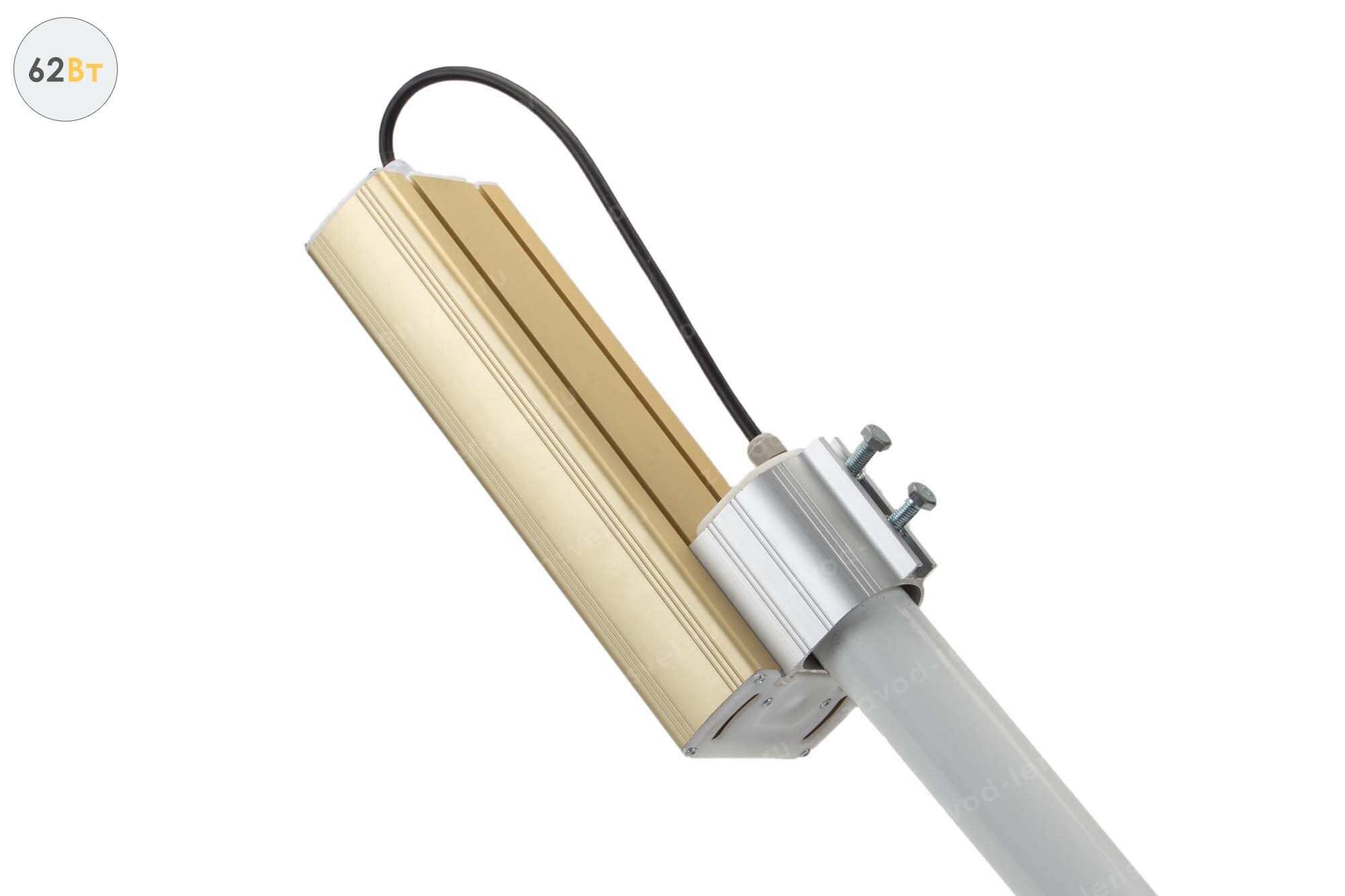 Светодиодный светильник Модуль GOLD, консоль K-1, 62 Вт 6