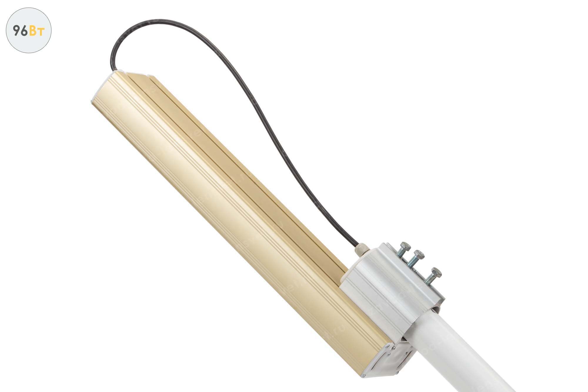 Светодиодный светильник Модуль GOLD, консоль K-1, 96 Вт 5