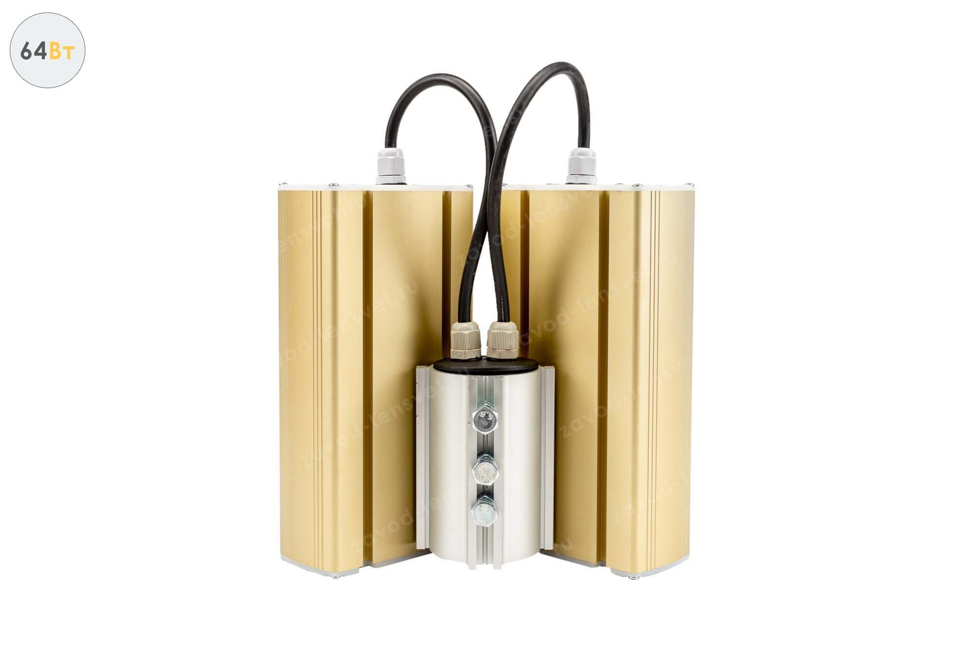 Светодиодный светильник Модуль GOLD, консоль KM-2, 64 Вт 4