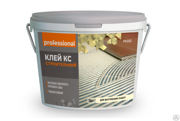 Клей строительный КС PK503 (18 кг) ТМ "Professional" х29070