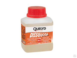 QUELYD жидкость для удаления обоев DISSOUCOL 0.25 л 