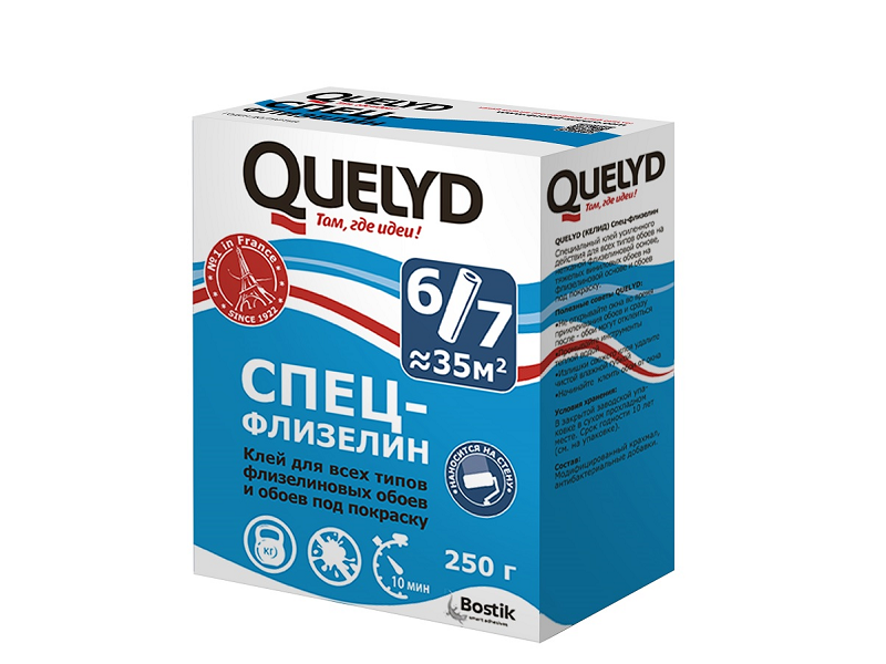 QUELYD клей обойный СПЕЦ-ФЛИЗЕЛИН 0.25 кг|3 кг|45 кг 1