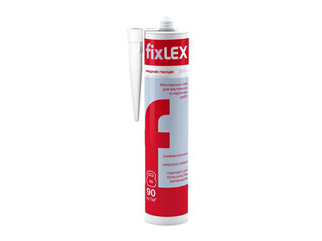 Клей монтажный FixLEX белый 440гр (картридж)|прозрачный 260гр (картридж)|белый 300гр (туба)|прозрачный 180гр (туба)