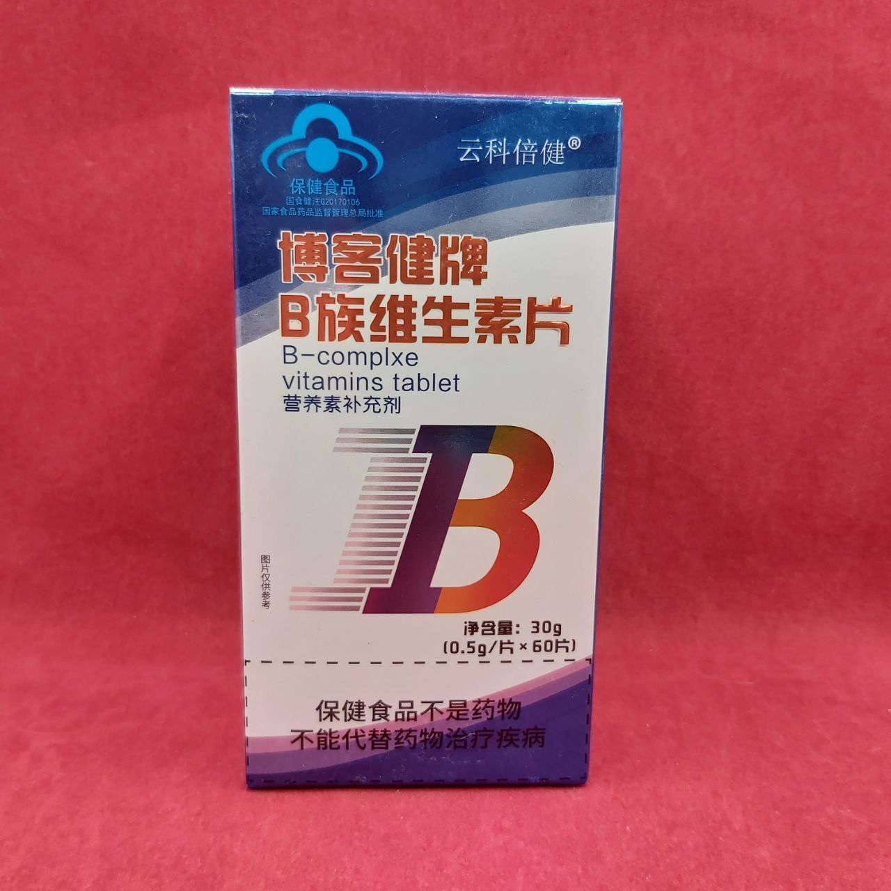 Комплекс витаминов группы B "Юнке Бэйцзянь"