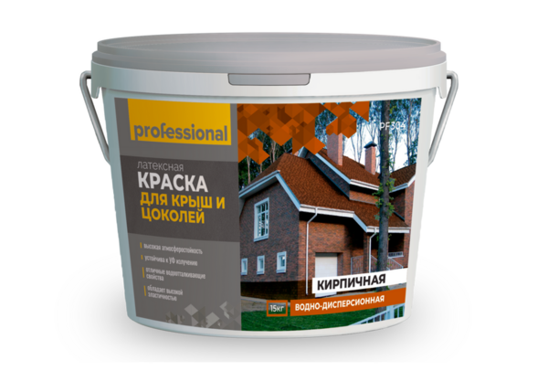 Краска для крыш и цоколей кирпичная PF304 15 кг ТМ "Professional"