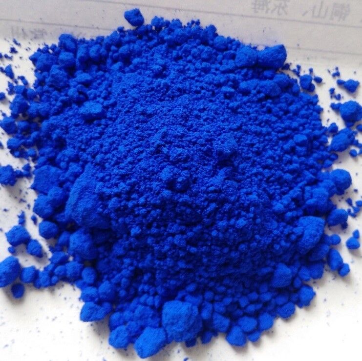 Индикатор химический Ксиленовый синий ТУ 6-09-2087-77