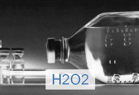 Перекись водорода 30% ГОСТ 177-88